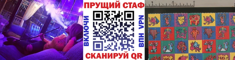 Кетамин Белореченск