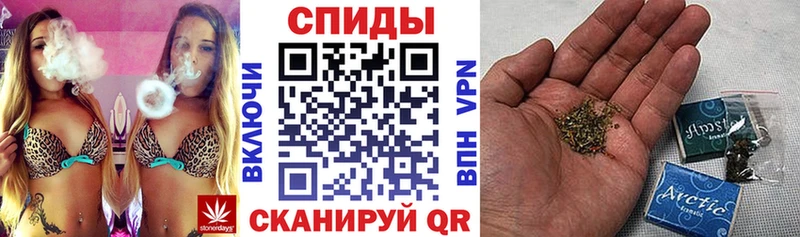 Бутират бутандиол Белореченск