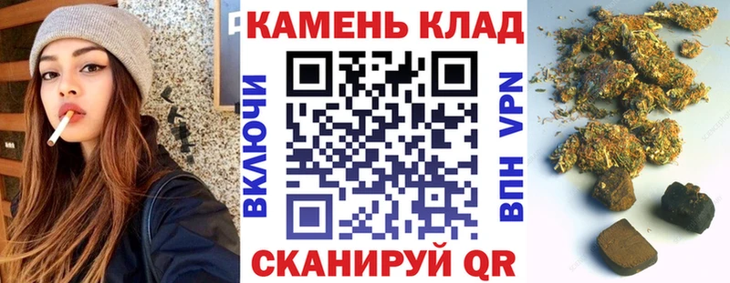 kraken как войти  цены   Белореченск  ГАШИШ гарик 