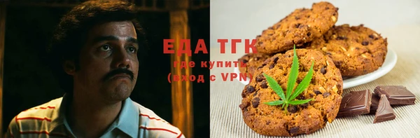 скорость mdpv Наволоки