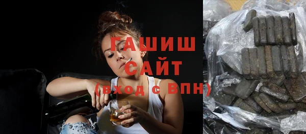 скорость mdpv Наволоки