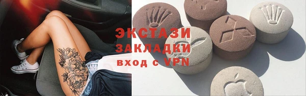 бошки Надым