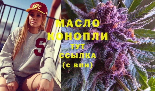 бошки Надым
