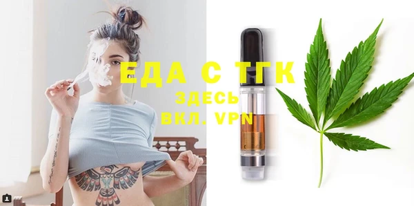 скорость mdpv Наволоки