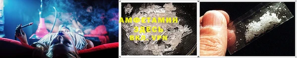 кокаин перу Белая Холуница