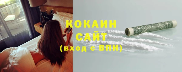 бошки Надым