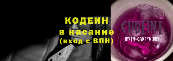 скорость mdpv Наволоки