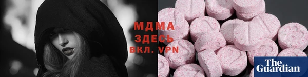скорость mdpv Наволоки