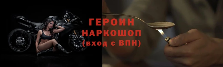 альфа пвп VHQ Белая Калитва