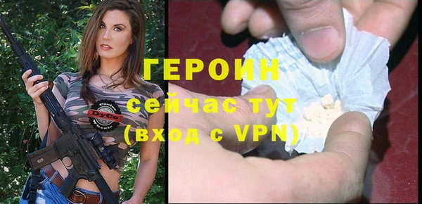 бошки Надым