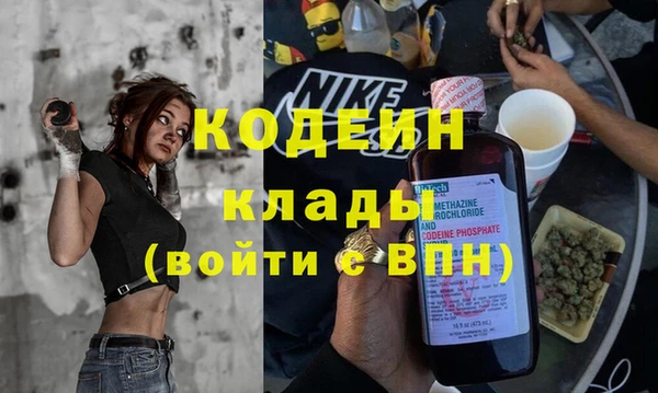 бошки Надым