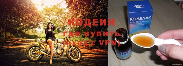 бошки Надым
