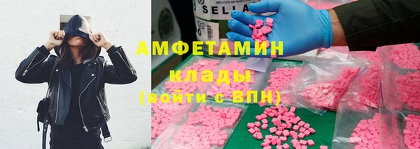 скорость mdpv Наволоки