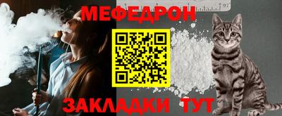 кристаллы Гатчина