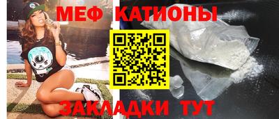 мдпв Абакан