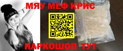 мдпв Абакан