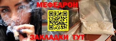 мдпв Абакан