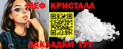 мдпв Абакан