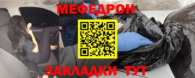 амф Азнакаево