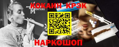 mdpv Апрелевка