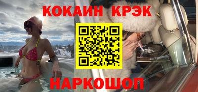 mdpv Апрелевка