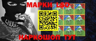 мяу мяу кристалл Гай