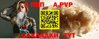 кокаин Гагарин