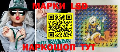 кокаин премиум Апшеронск