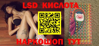 мдпв Абакан