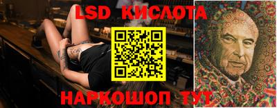 гашиш Абинск