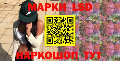 mdpv Апрелевка