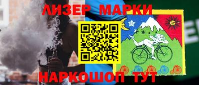 мдпв Абакан