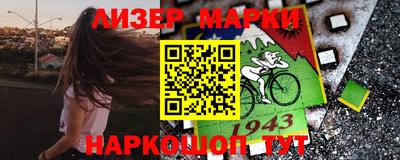мдпв Абакан