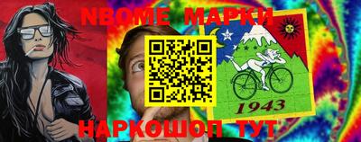 кристаллы Гатчина