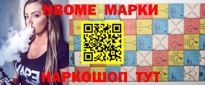 мдпв Абакан