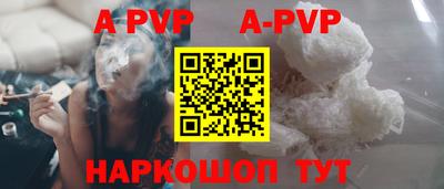 mdpv Апрелевка