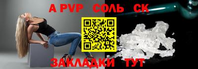 mdpv Апрелевка