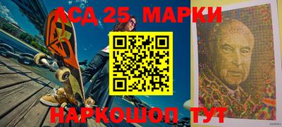гашиш Абинск