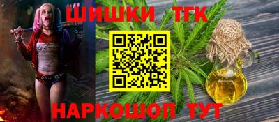 кокаин Гагарин