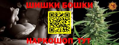 кокаин Гагарин