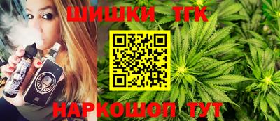 кокаин Гагарин