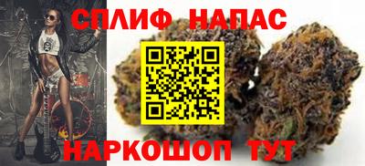 mdpv Апрелевка