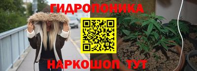 амф Азнакаево