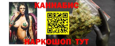 кристаллы Гатчина
