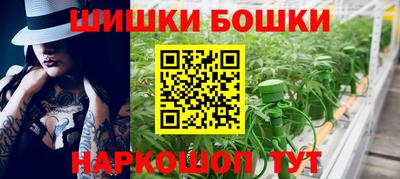 кокаин Гагарин