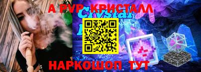 мдпв Абакан