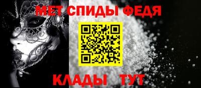 мдпв Абакан