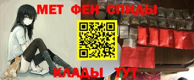 гашиш Абинск