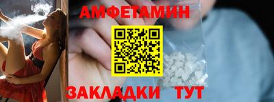 кристаллы Гатчина