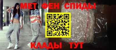 кристаллы Гатчина